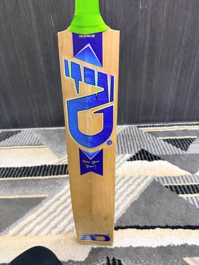 used bat for sell