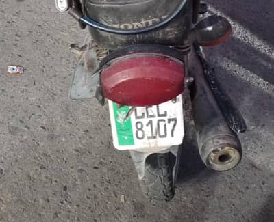 used bike