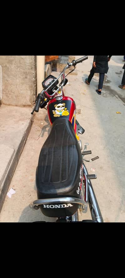 Honda 70 2025
