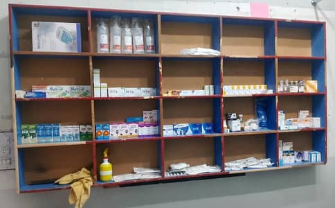 shelves