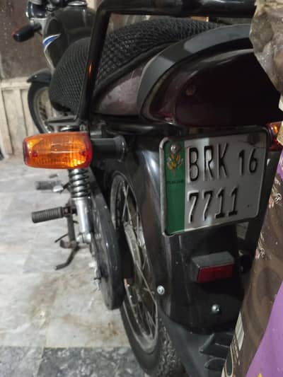 Suzuki 150