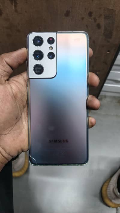 Samsung Mobile S21 Ultra