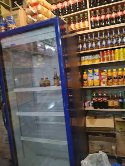 freezer