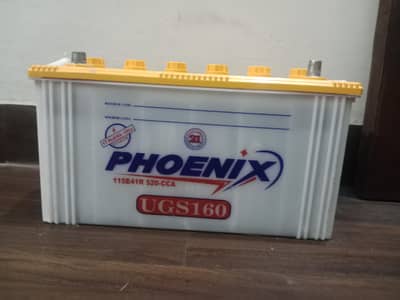 Phoenix UGS 160