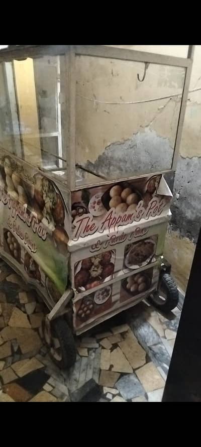 food counter