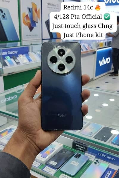 Redmi 14C 4/128 PTA Official