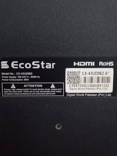 egostar42" for sell