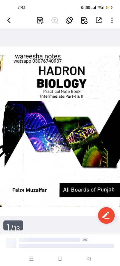 Hadron Biology  FSC practical notebook 2026 1st +2nd year