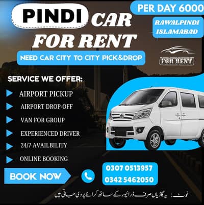 Car Rental Services - 7 Seater Changhan Karvaan Plus for Rent
