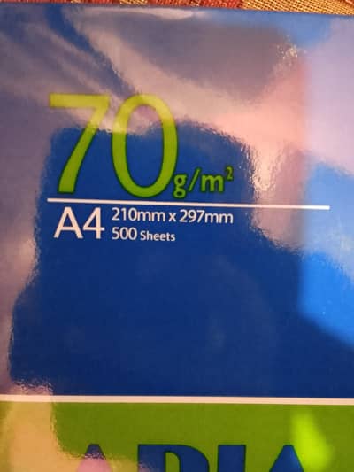 A4 paper Aria 70g/m