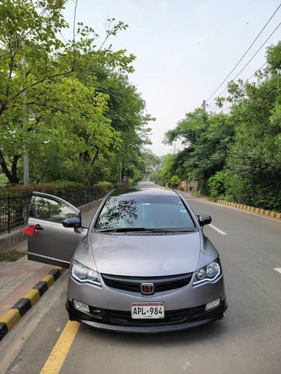 Honda Civic 2007