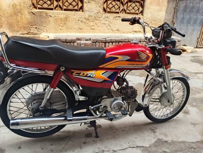 good  condition sirios Byer call Kary 03004044521