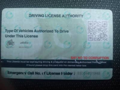 Driver / office Assistant
