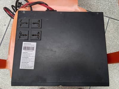 Deluxe Hybrid Inventory 1440 Watt