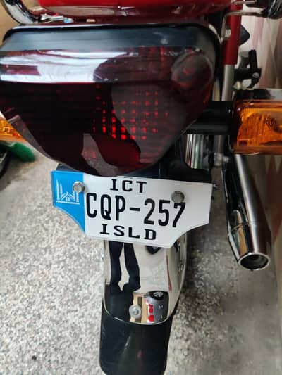 Honda CD 70