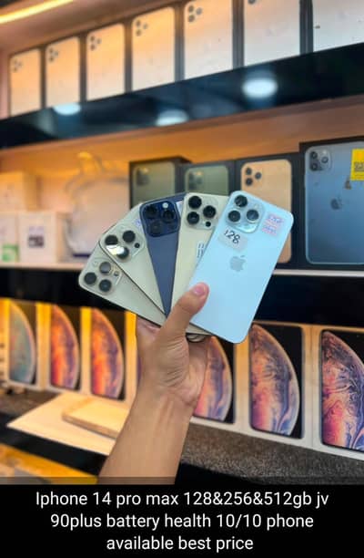 Apple iPhone 14 Pro Max