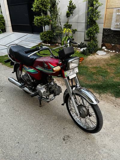 Honda CD 70 2017 Model