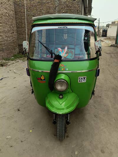 riksha 2024 model