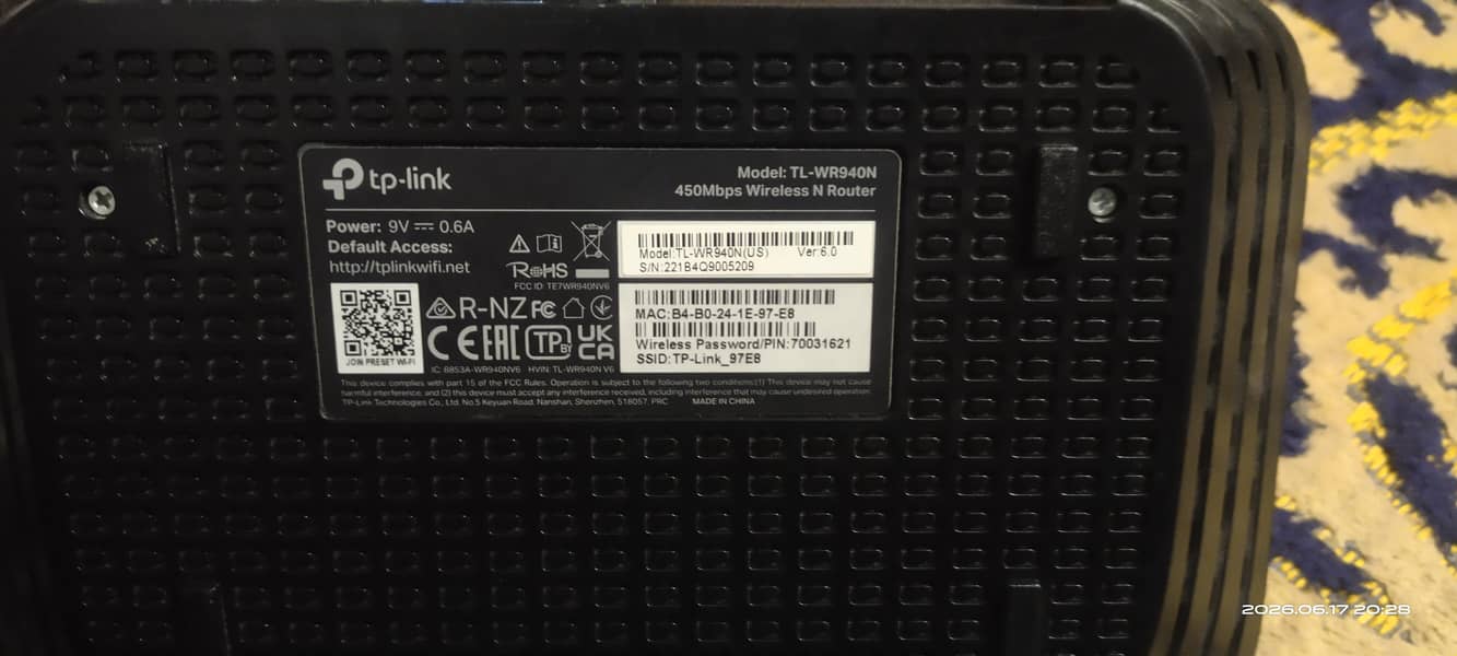 tp link net device 1