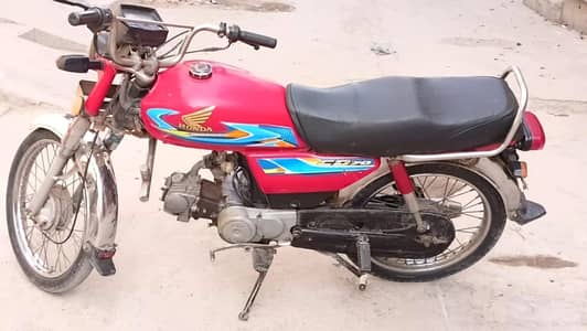 Super Star 13 Model. 03161655162