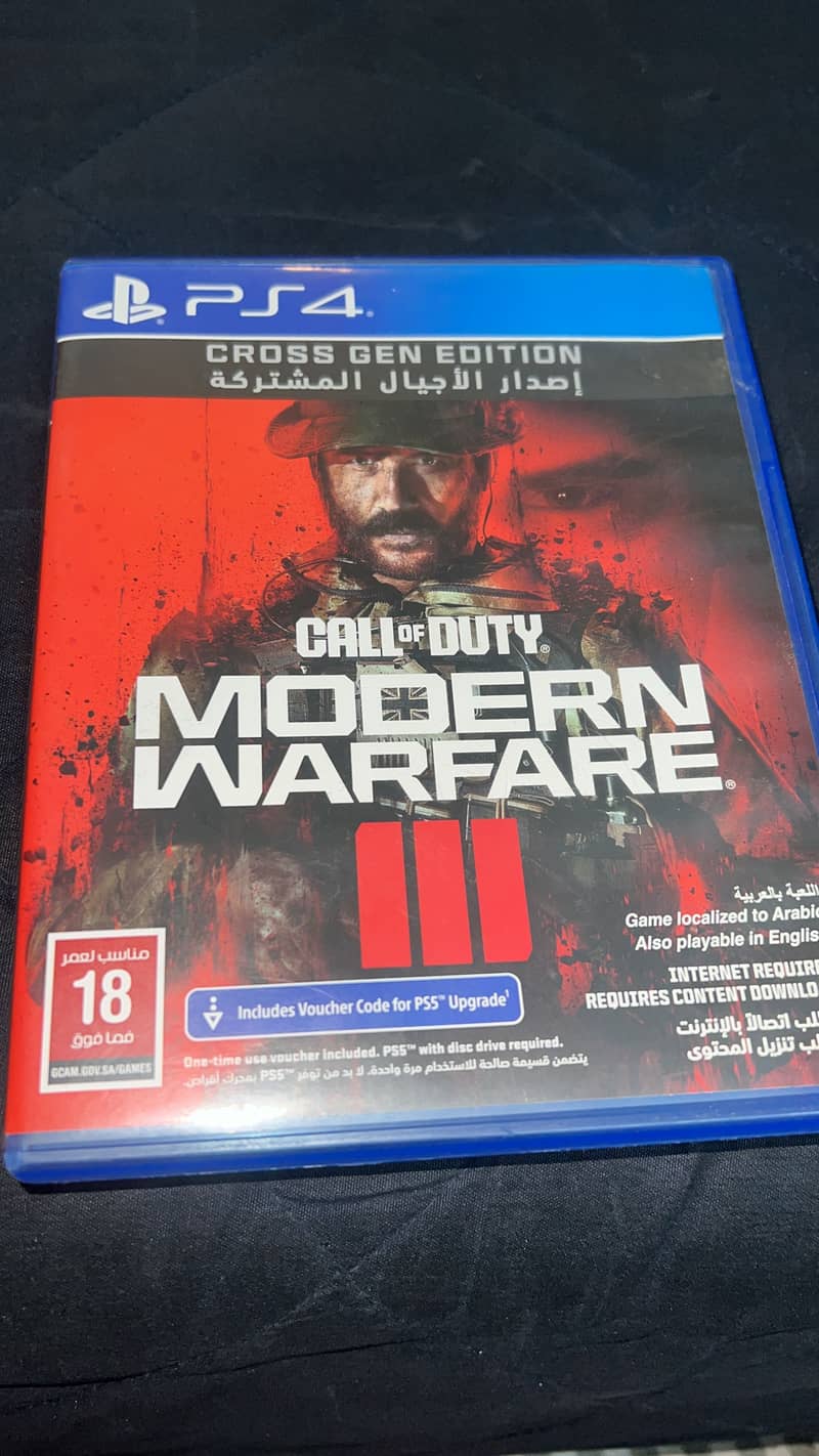 COD Modern warfare 3 0