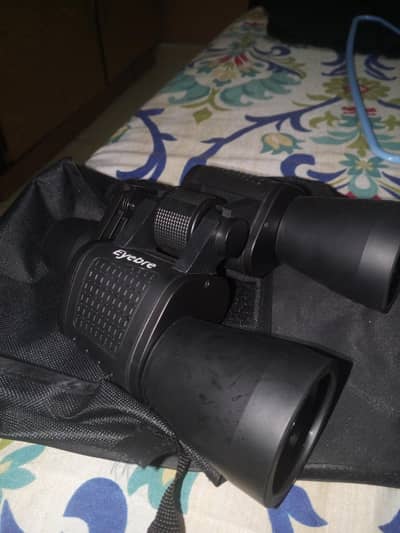 eye bre binoculars