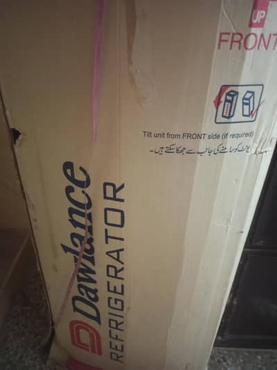 DAWALNACE FRIDGE
