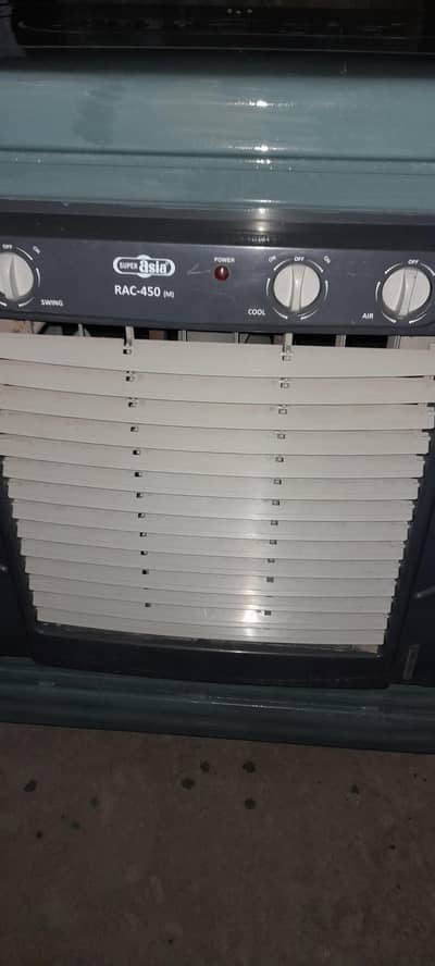 Used Air Cooler for Sale