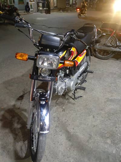 honda 70