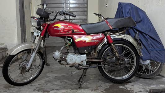 Metro CD 70cc
