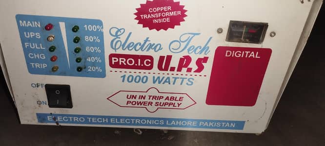 UPS 1000 WATT ALL OK