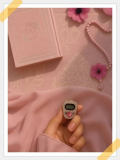 Female Quran tutor - online Quran classes for kids & ladies