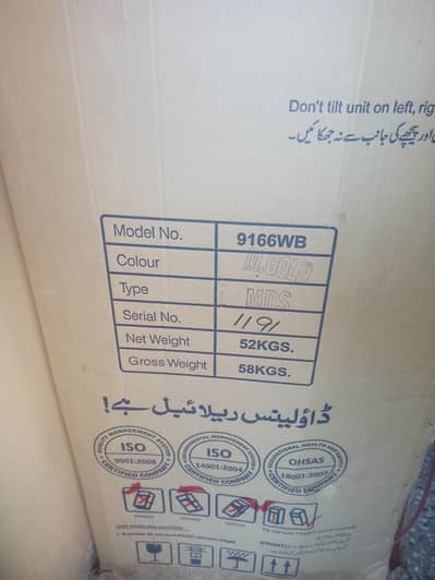 DAWALNACE FRIDGE MEDIUM SIZE, NEW, UNUSED.