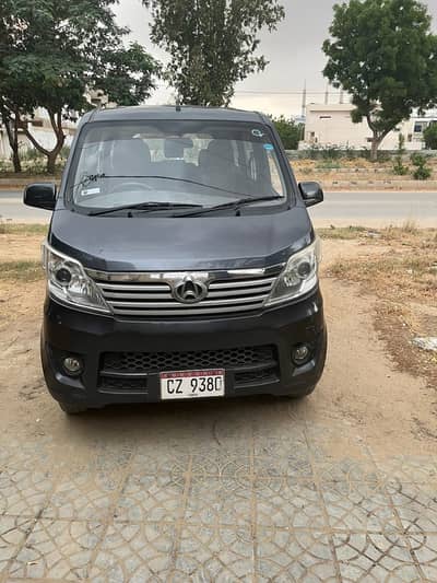 Changan Karvaan 2022