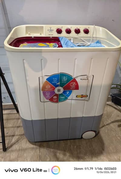 washing machine