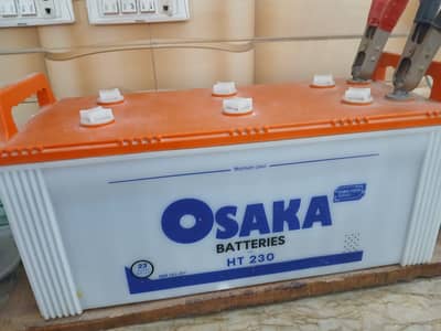 Battery available for sale