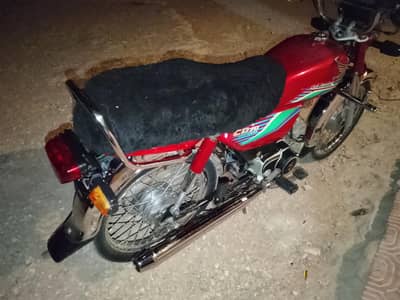 CD 70 genuine condition