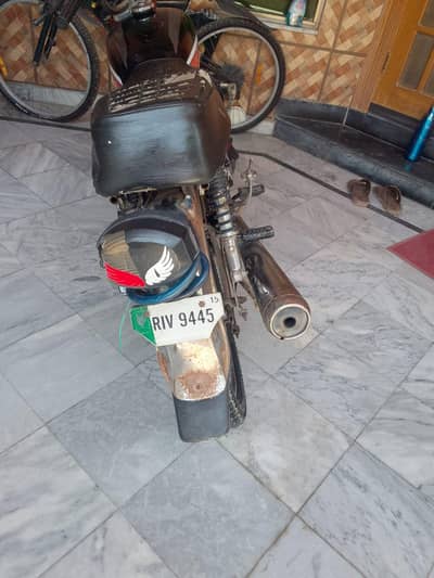 urgent sale