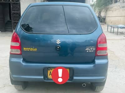 Alto car for sale 2008