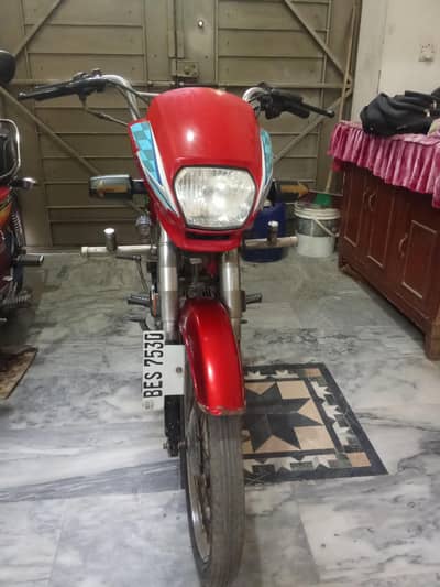 Honda dream 2014 model (sale and exchange)