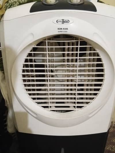 Air cooler