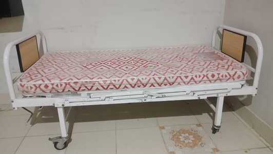 Hospital bad