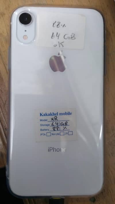 Apple iPhone XR