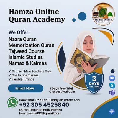 Online Quran teacher