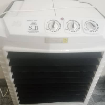 air cooler