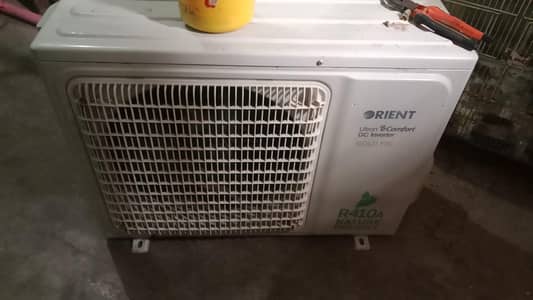 orient DC invater 1 ton 03121181014