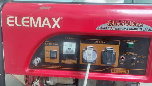 Elemax 3200SH made in japan