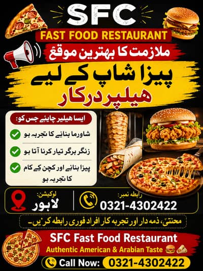 PIZZA BURGER Shawarma chef