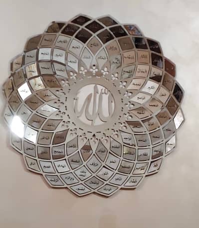 Calligraphy CNC cutting
