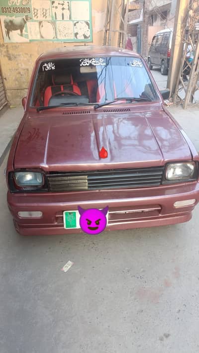 Suzuki FX 1998